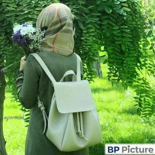 Hidden Face Dp For Girls