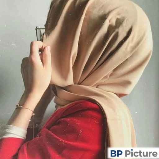 Hidden Face Dp For Girls