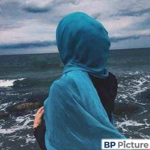 Hidden Face Dp For Girls