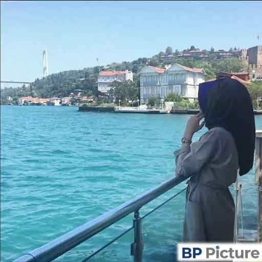 Hidden Face Dp For Girls