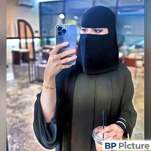 Hijab Girl Dp