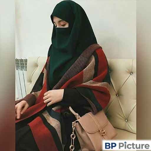 Hijab Girl Dp