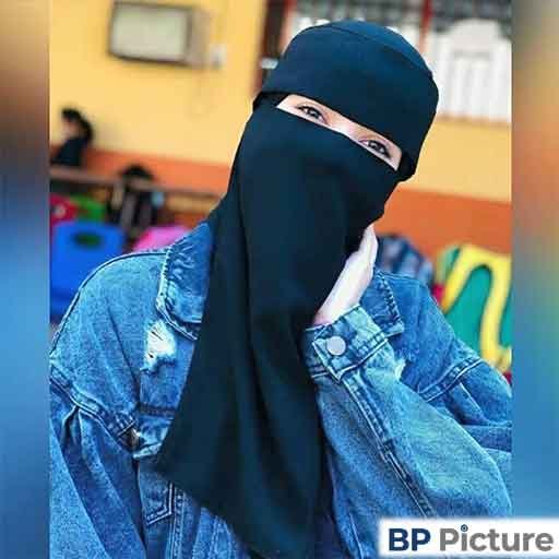 Hijab Girl Dp