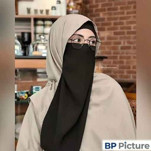 Hijab Girl Dp