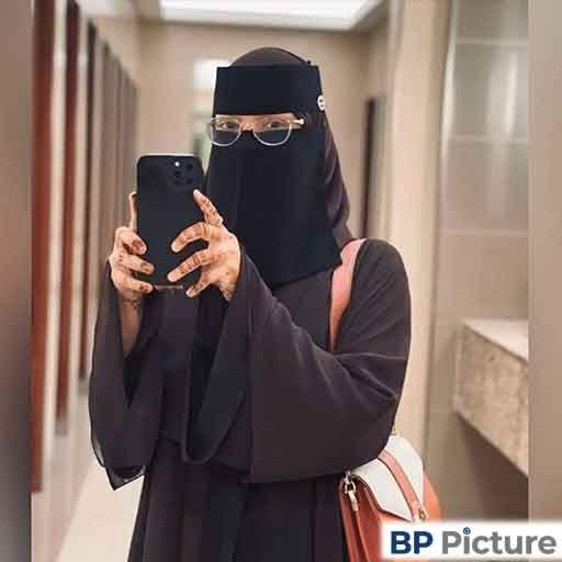 Hijab Girl Dp