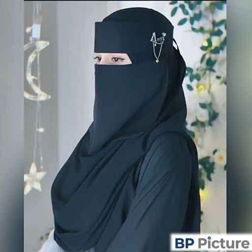 Hijab Girl Dp