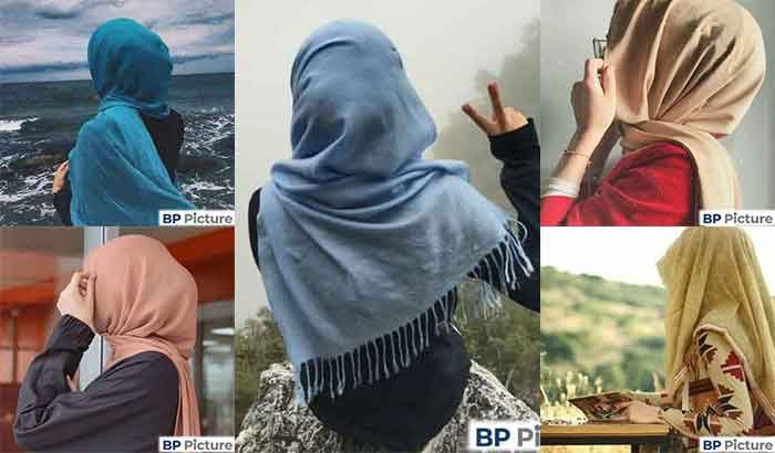 Hijab Girl Dp