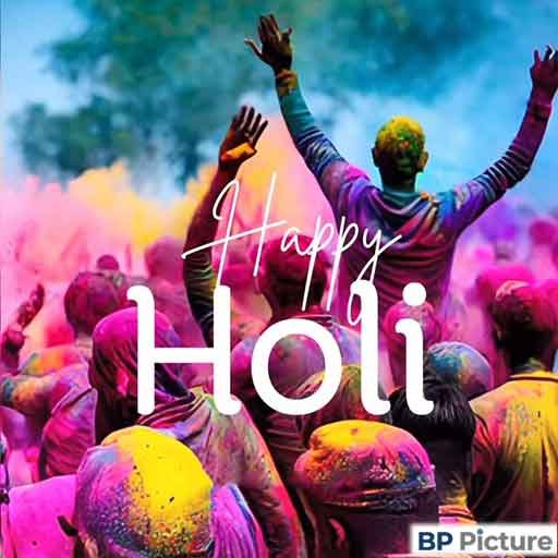 Holi Dp Boy
