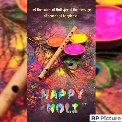 Holi Dp For Instagram