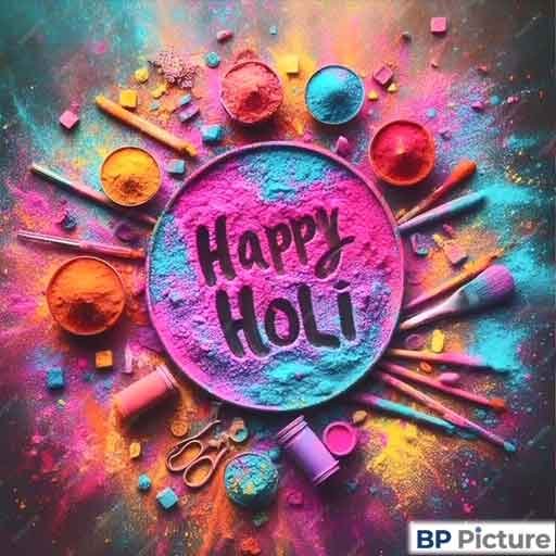 Holi Dp For Instagram