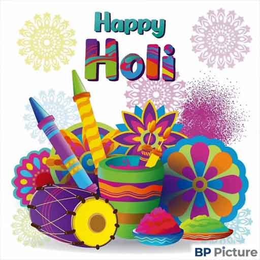 Holi Dp For Instagram