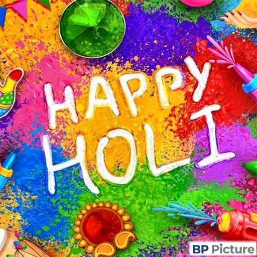 Holi Dp For Whatsapp