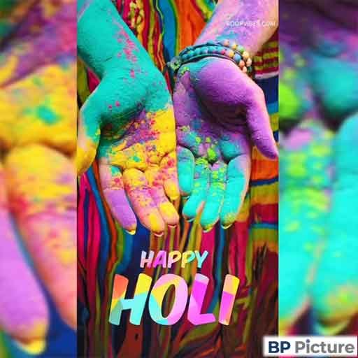 Holi Dp For Whatsapp