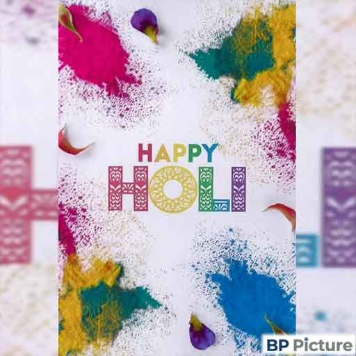 Holi Dp For Whatsapp