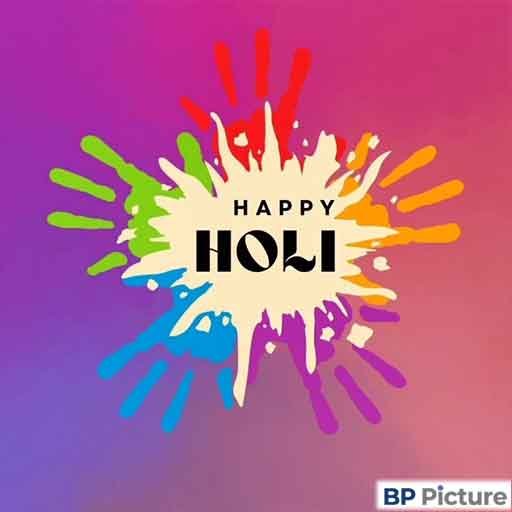 Holi Dp For Whatsapp