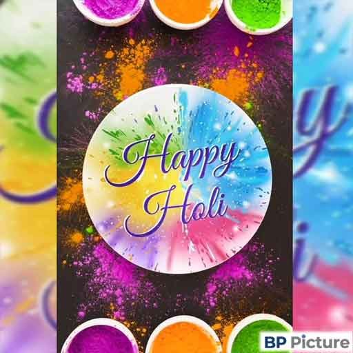 Holi Dp For Whatsapp