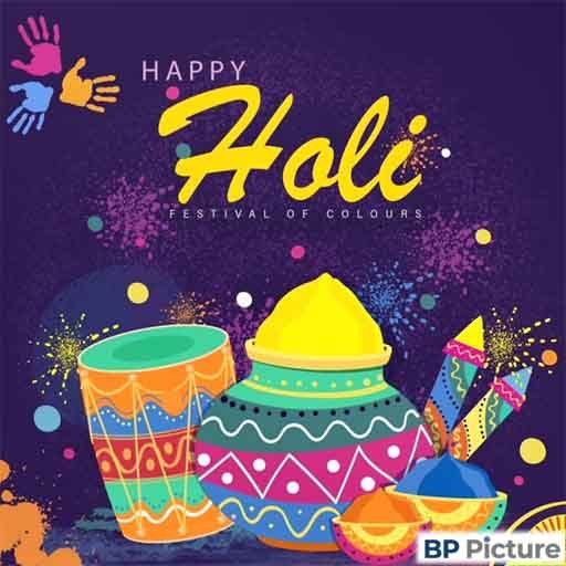 Holi Dp For Whatsapp