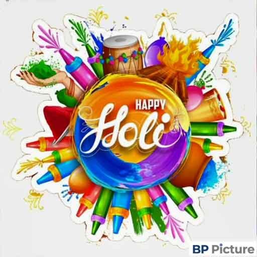 Holi Dp For Whatsapp