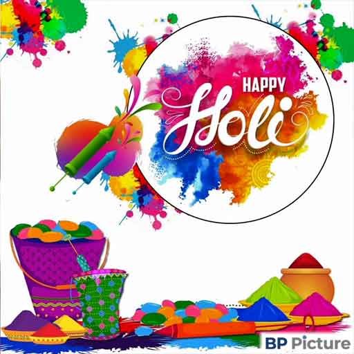 Holi Dp For Whatsapp
