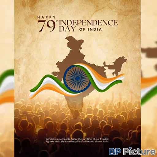 Indian Flag Dp For Whatsapp