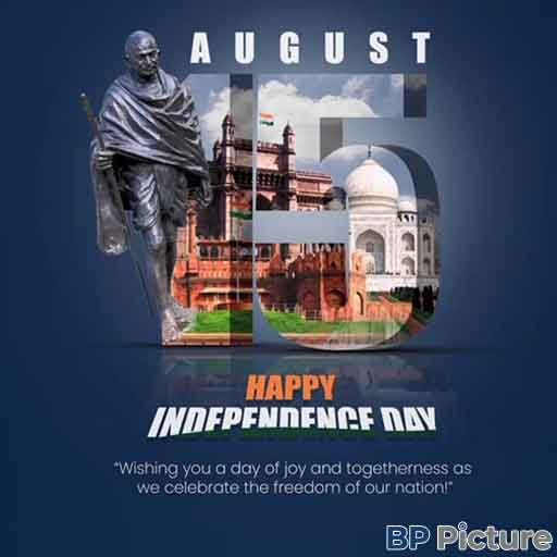 Indian Flag Dp Hd Download