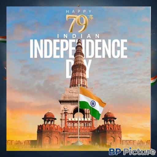 Indian Flag Dp Hd Download