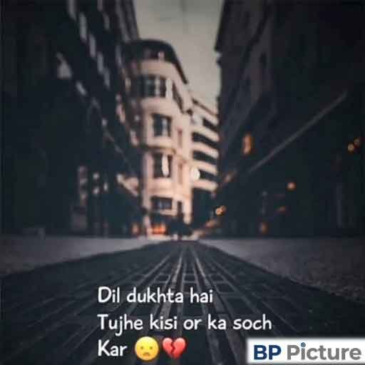 Single Boy Wallpaper 4k