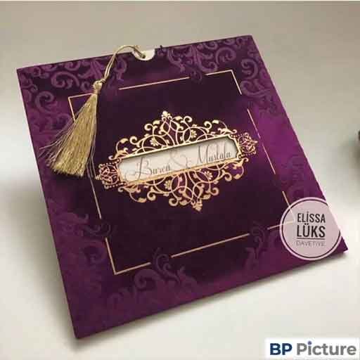 Wedding Card Invitation