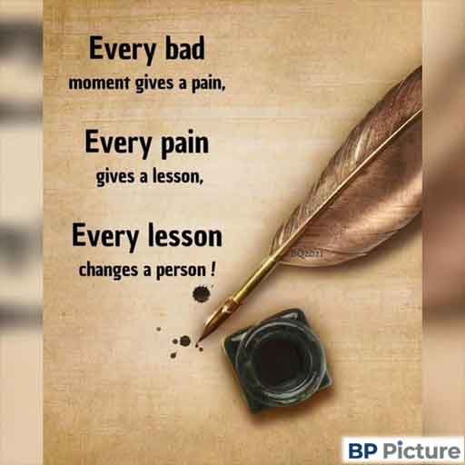 199+ Motivation Dp Collection | Motivation Images Download 13 Motivation DP