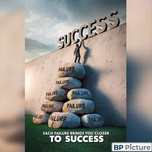 199+ Motivation Dp Collection | Motivation Images Download 22 Motivation Dp For Instagram