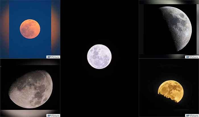 Moon Images
