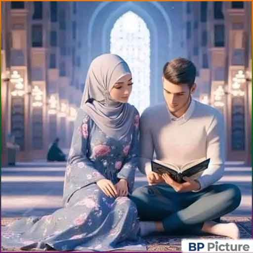 Muslim Couple DP