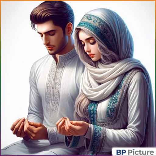 Muslim Couple DP