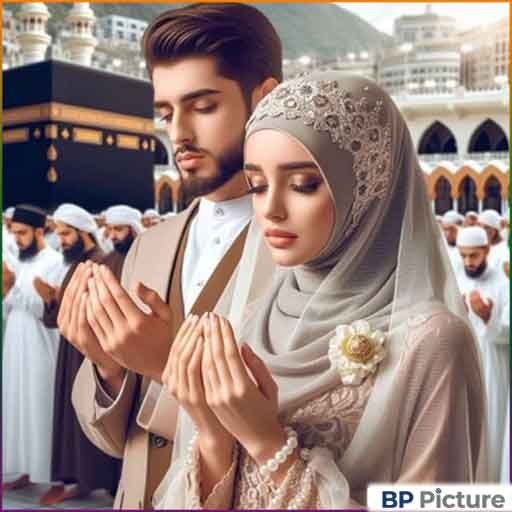 Muslim Couple DP