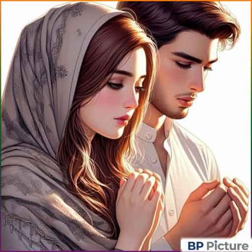 Muslim Couple DP