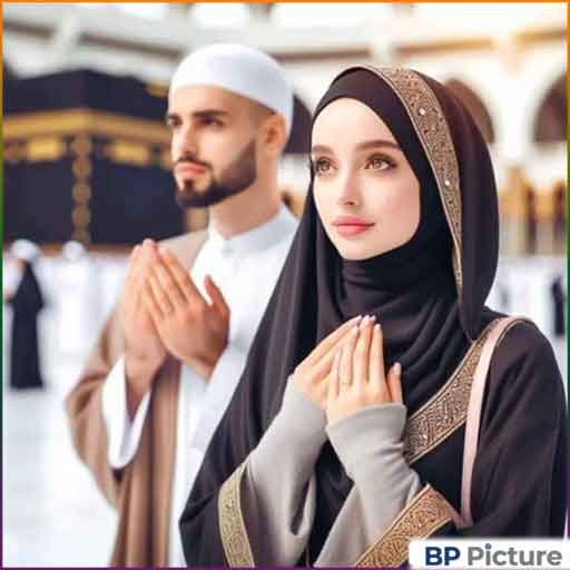 Muslim Couple DP