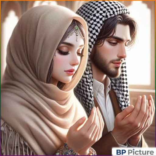 Muslim Couple DP
