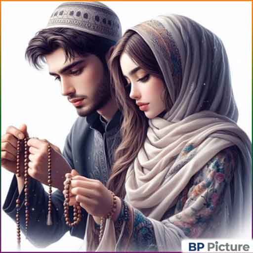 Muslim Couple DP