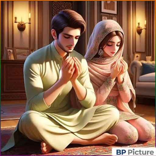 Muslim Couple DP