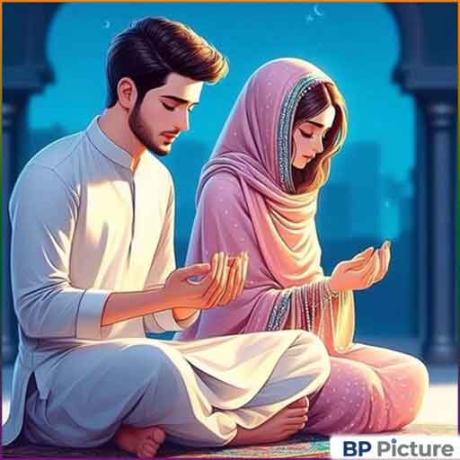 Muslim Couple DP