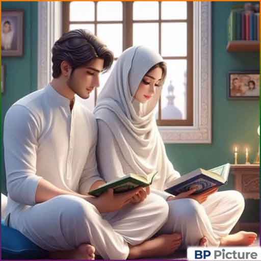 Muslim Couple DP
