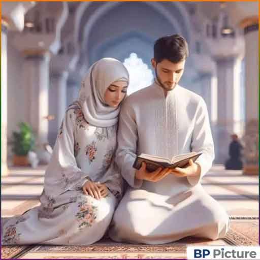 Muslim Couple DP