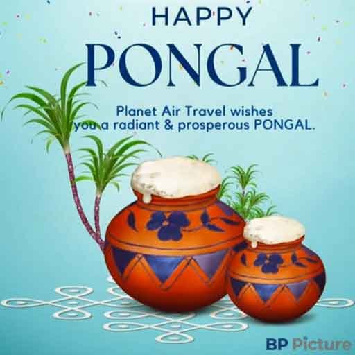 Happy Pongal Images