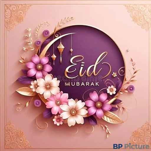 Bakra Eid Mubarak Images