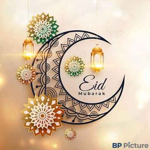 Bakra Eid Mubarak Images