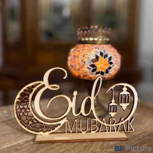 Bakra Eid Mubarak Images