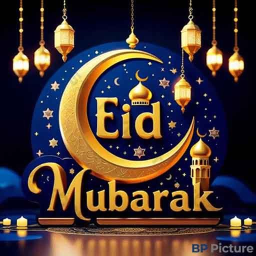 Bakra Eid Mubarak Images