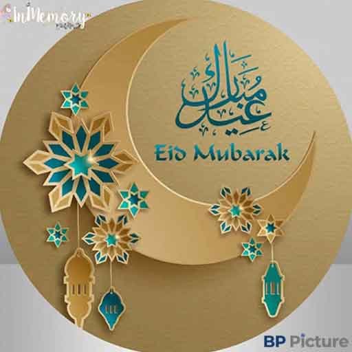 Bakra Eid Mubarak Images