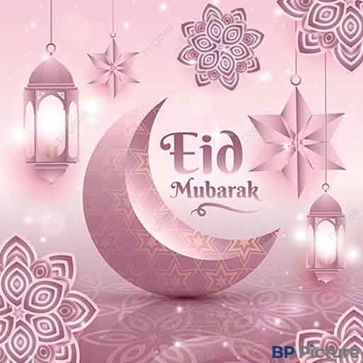 Bakra Eid Mubarak Images