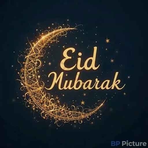 Bakra Eid Mubarak Images
